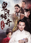 大香蕉伊人在线观看-大香蕉伊人在线观看最新版v12.81.75-2265安卓网